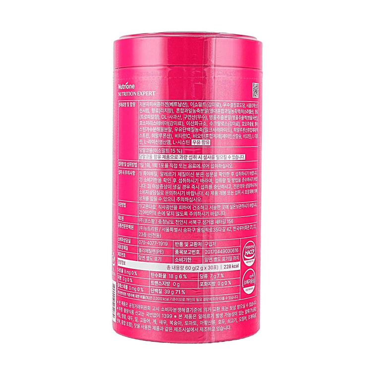 Essential Low Molecular Collagen Firming Elastic Easy Absorption 0.07oz*30 Stick 3
