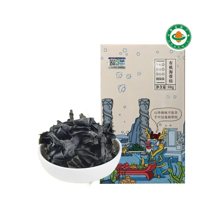 【中國直郵】姚朵霞浦特產 有機海帶結 88g