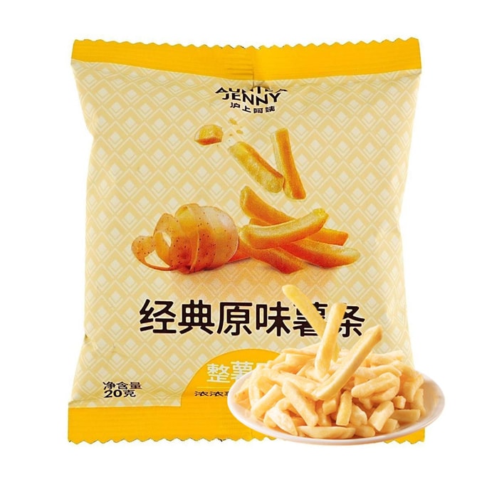 Original French Fries  0.71 oz*5