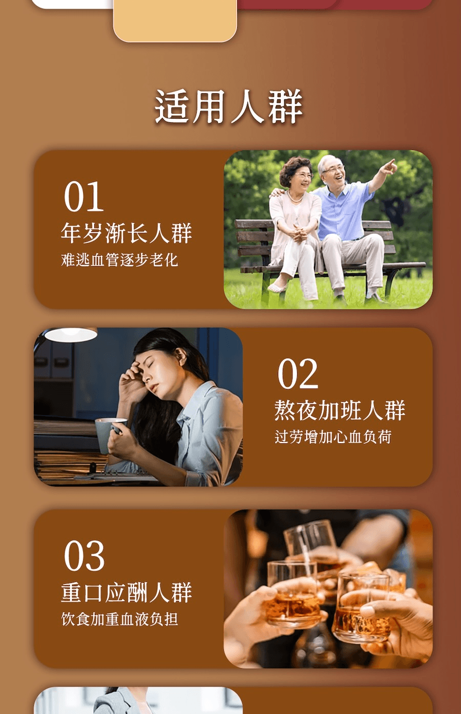 日本 UMEKEN 【產】 纳豆激酶(添加褐藻糖胶) 96克 【5000FU强效通血管】【溶栓护心脑 】【预防中风脑卒中必备🧠 】【改善三高×降血压】【中老年人日常血液循环管理必入🧬🫀】