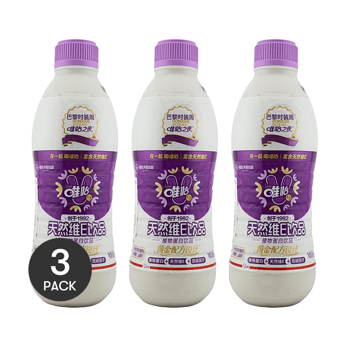 Soy Milk Purple Label 32.47 fl oz  *3【3 Packs】【Natural Vitamin E】【Plant Protein Drink】
