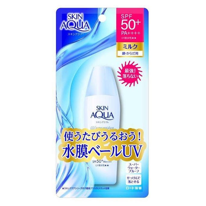 日本ROHTO樂敦SKIN AQUA 超級乳液防曬乳 小藍瓶 SPF50+ PA++++ 40ml 2023新版