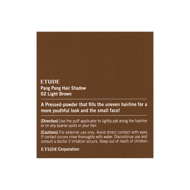 PANG PANG Hair Shadow #02 Light Brown 3.5g 5