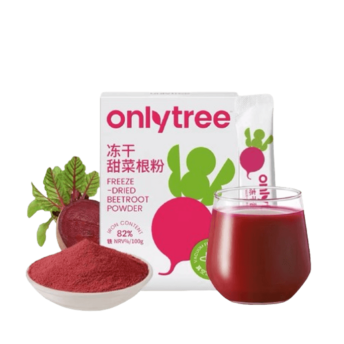 【中国直邮】onlytree   冻干纯甜菜根粉有机膳食纤维天然冲饮代餐粉  35g/盒