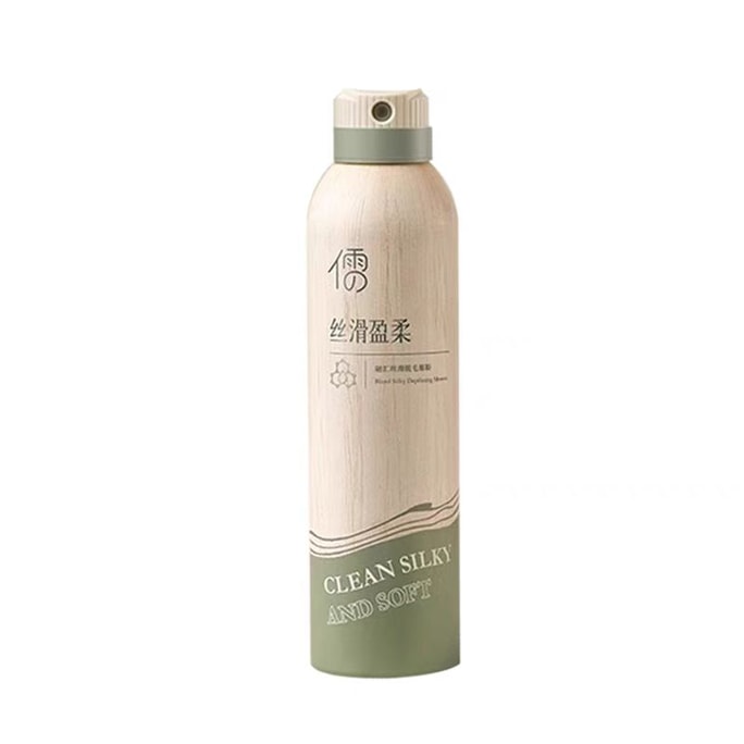Fusion Silky Hair Removal Mousse-O2 Hair Removal Cream 200ml*1 Bottle