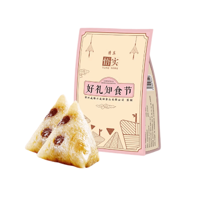悟实 清真粽子甜粽素粽端午真空散装金丝蜜枣100g*2粒