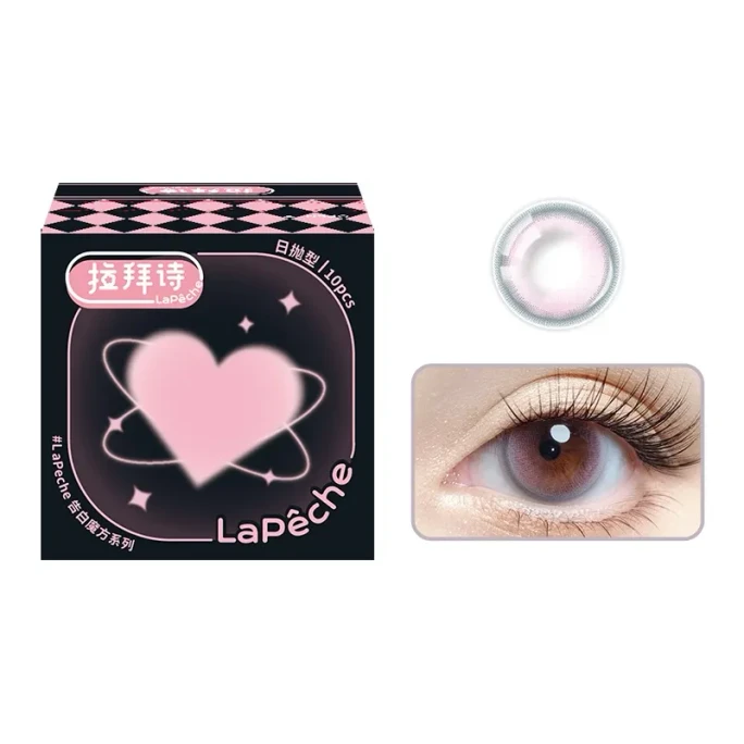 Confession Cube Contact Lenses for Myopia【A Pipe Dream】Daily Disposable 10 Pieces -1.00(100)