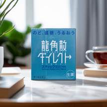 용각산 다이렉트 스틱 민트맛 (한방약) 1 케이스