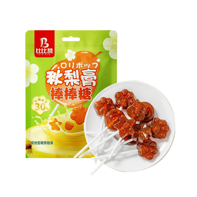 Autumn pear paste lollipop Wedding candies Hard candy Snack for office cravings Snack food Healthy snack 120g