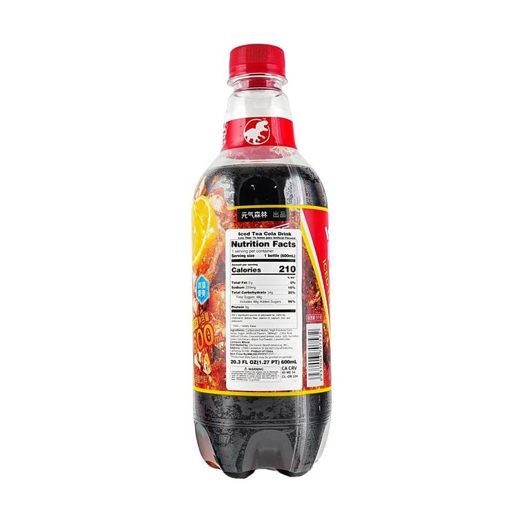元气森林 霸气冰红茶可乐 600ml *6【6份超值装】【酸甜气泡爽到爆!】【0阿斯巴甜】 7