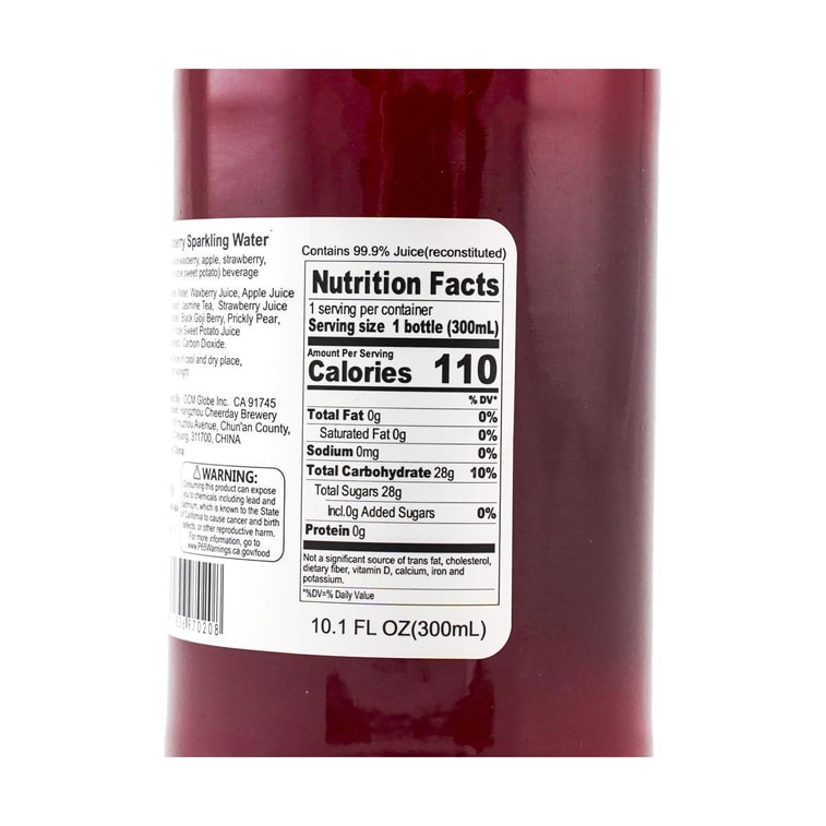 ベイベリージュース 10.14液量オンス×6【6パック】 7