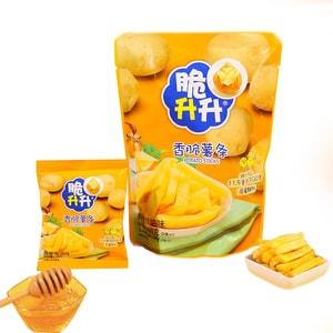 【中国直送】 盛勝 ハニーバターフライドポテト 個包装 ノンパフ 100g×2袋