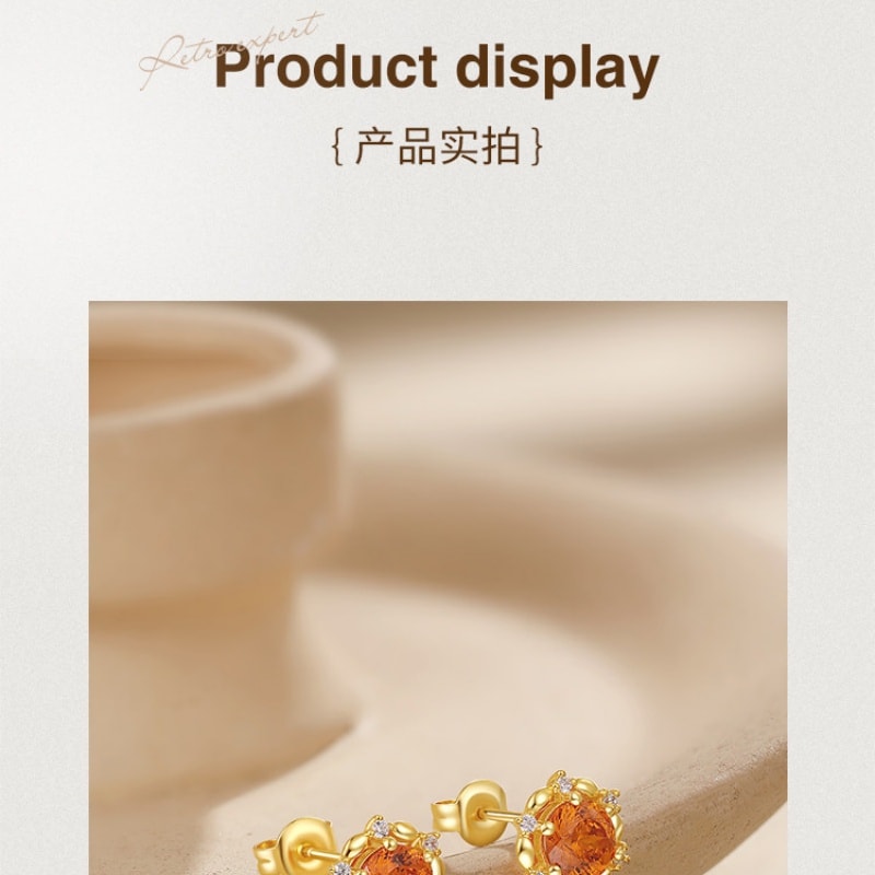 【中国直邮】 周六福 橘子汽水耳钉女S925银耳饰黄金色轻奢小众送女友本命年礼物 一对装