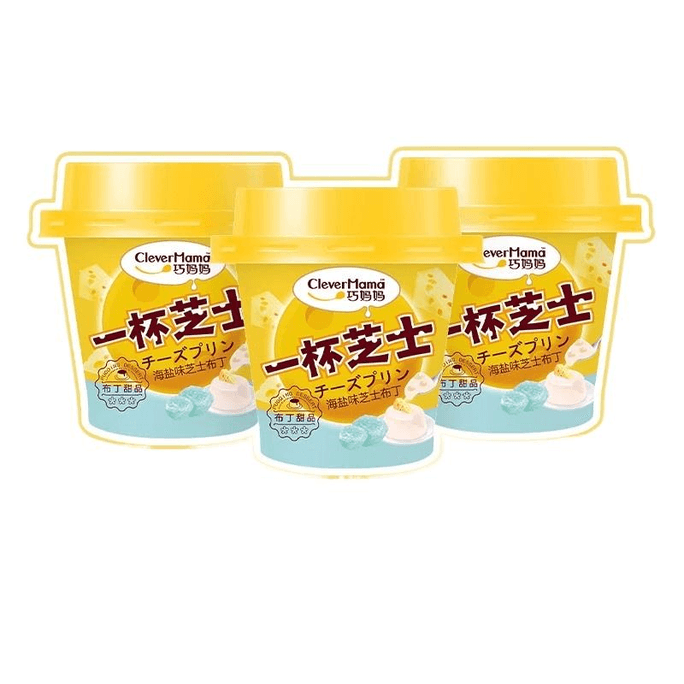 【中国直送】Qiaomama ワンカップチーズ（100g×3）