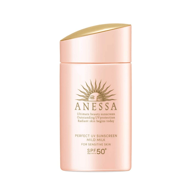 Pink Gold Bottle Double Protection Sun Cream SPF50+/PA++++ Skin-friendly 60ml Suitable for Sensitive Skin