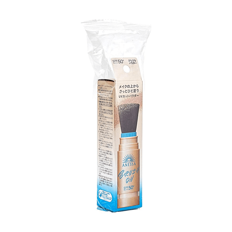 ANESSA Perfect UV Brush-On Powder, SPF50+ / PA++++, 12H Oil Control & Sweat-Proof, Feather-Light Matte Finish 8