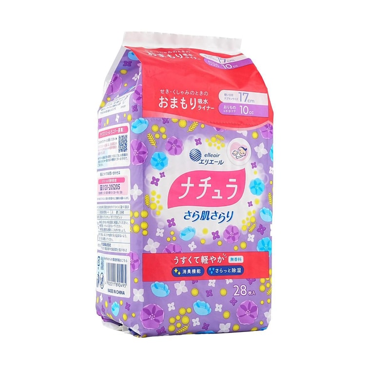 日本ELIS怡丽 NATURA  瞬吸不沾肤吸水棉质护垫 10cc 170mm 28枚入 4