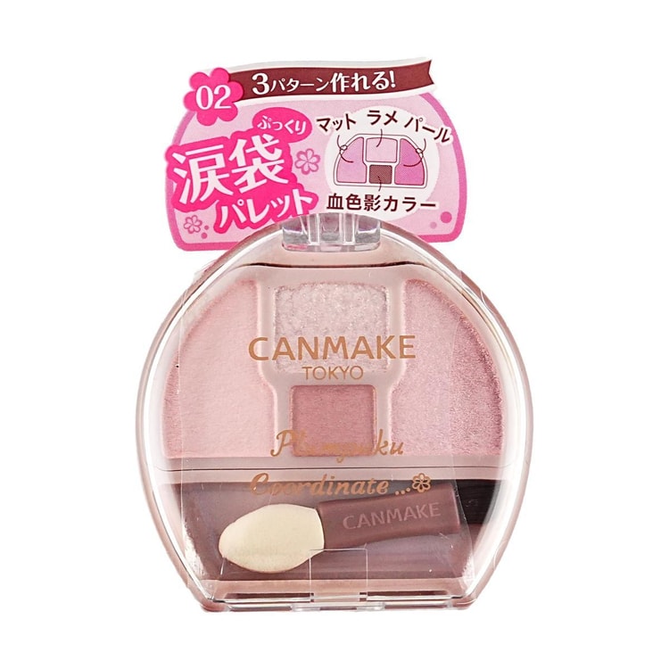 CANMAKE Plumpuku Coordinate Eyeshadow Palette, #02 Sakura - Yami.com