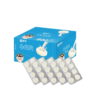 몽니우 우유 간식 어린이용 내몽골산 우유 간식 나이베이 치즈 유제품 144g 80개입/상자 오리지널 맛