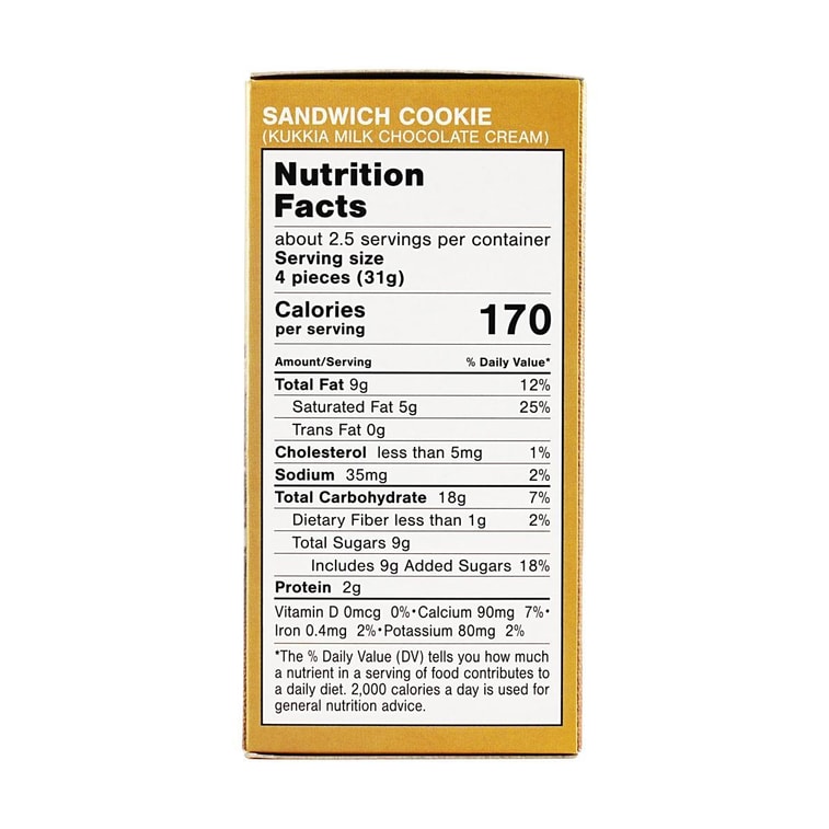 赤い帽子クッキアミルクチョコ10枚入り2.75oz 9