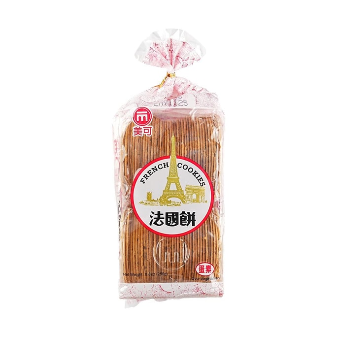 Tai Wan French Cookies,8.82 oz