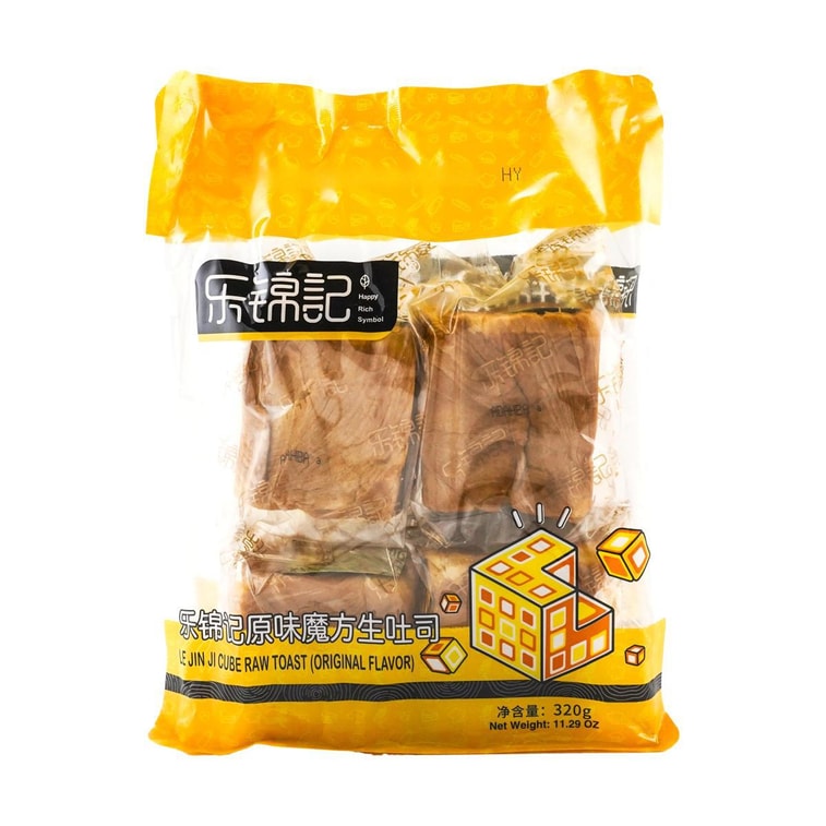 Cube Toast Bread 4 Pieces11.28 oz+Black Sesame Oat Milk 8.11 oz*4 Packs【Breakfast Combo Pack】 11