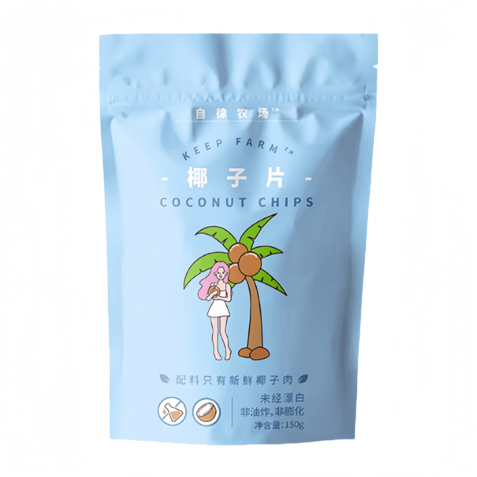 【中国直邮】 自律农场 即食椰子片干海南原味香无蔗糖150g*1袋