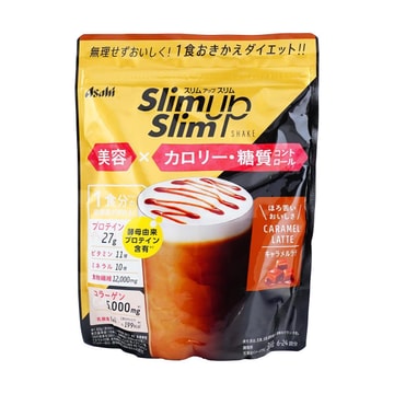 SLIM UP SLIM Beauty & Slimming Meal Replacement Shake, 12.70oz. #Caramel Latte Flavor - Nutritious & Low-Calorie