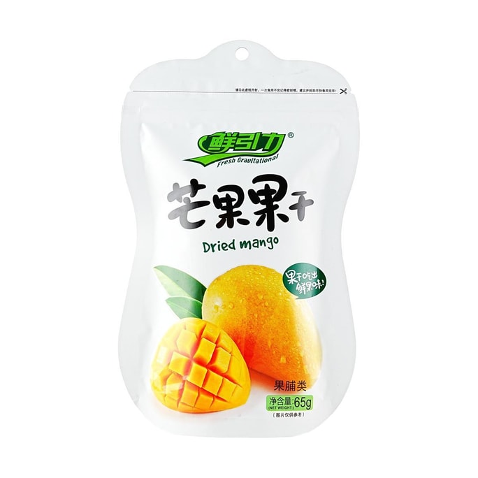 Dried Mango Fruit 2.29oz