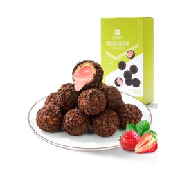 [中国直邮] BESTORE 良品铺子莓莓熔岩曲奇球网红零食100g