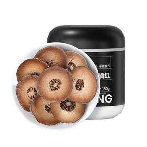 [중국 직배송] 치리샹 화저우 귤껍질 150g, 3년 숙성된 정통 화저우 귤껍질, 차에 넣어 마시기 좋은 슬라이스 숙성 화저우 귤껍질