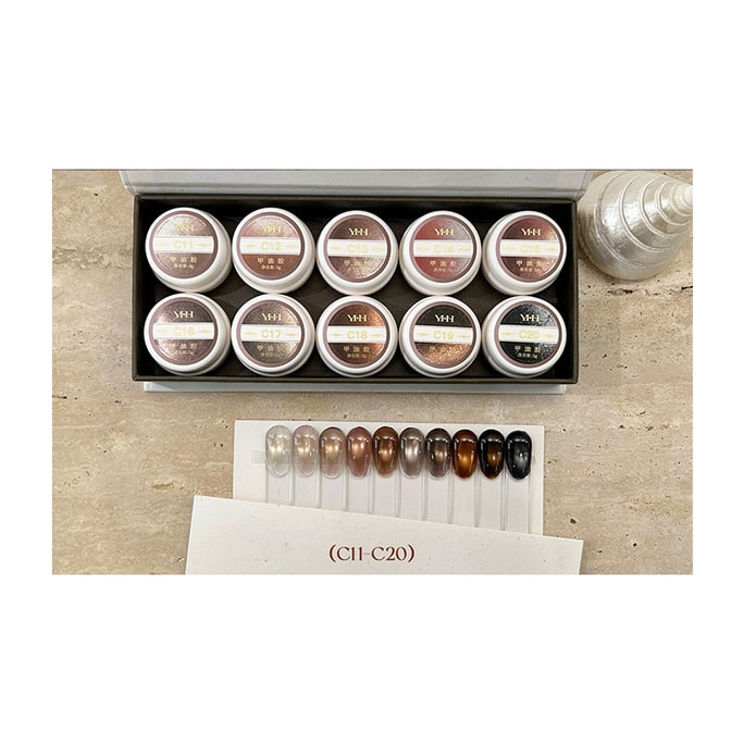 【中国直邮】  樱禾nail 【四季猫眼 C系列】 爆闪猫眼胶指甲油套装 共40色甲油胶  C11-20 (秋冬ins感色系10色)美甲色胶5g *10瓶套装