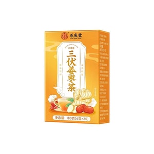 [중국 직배송] 양칭탕 삼복 생강 대추차 - 습기와 추위를 없애주는 생강, 대추, 구기자 영양차 180g/상자