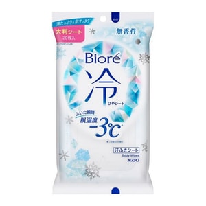 product 6