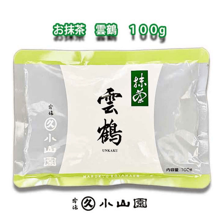 日本丸久小山園秒殺特價宇治雲鶴(高等級)無糖抹茶粉茶道用烘焙甜點用