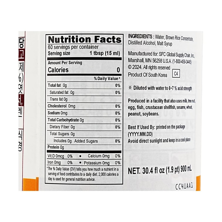 韓國CJ希傑 糙米醋 炒菜調味料 800ml 6