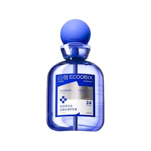 product 9