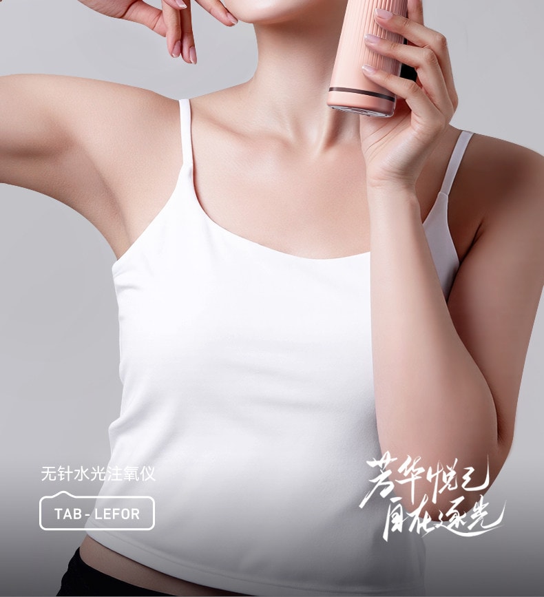 【中國直郵】 歐泉琳 高壓注氧儀奈米噴霧補水儀美容儀器精華導入儀蒸臉部家用水光儀器 粉紅色 1份