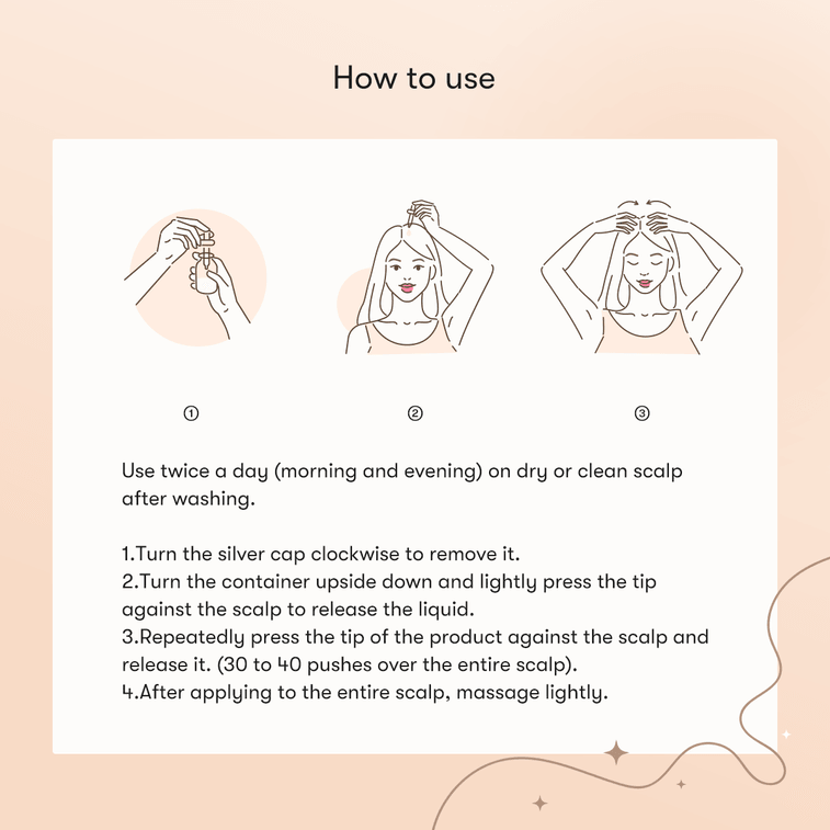 日本FANCL芳珂 美发健发液 防脱育发液 增发密发 控油去屑 头皮护理精华 60ml 女士专用 8