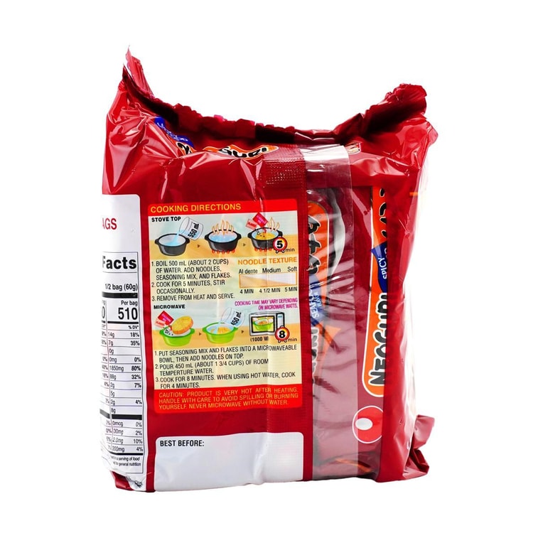 Neoguri Udon Ramen Instant Noodle Spicy Seafood Flavor, 4 Pack,16.9 oz 【BTS Jeon Jeongguk's Pick】 8