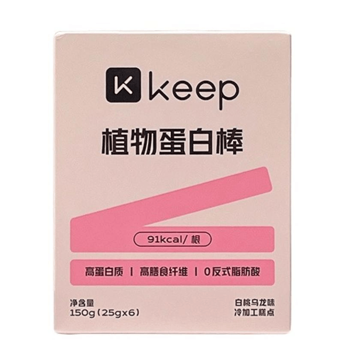 【中国直邮】 Keep 植物蛋白棒白桃乌龙味 150g*1盒