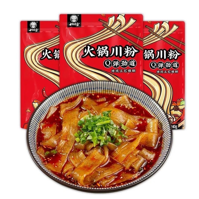 Chuan Wazi Sichuan Hot Pot Wide Noodles, Sichuan Noodles, Sweet Potato Noodles 120g Authentic Sweet Potato Noodles, No Soaking Required, Spicy Hot Pot Ingredients 8