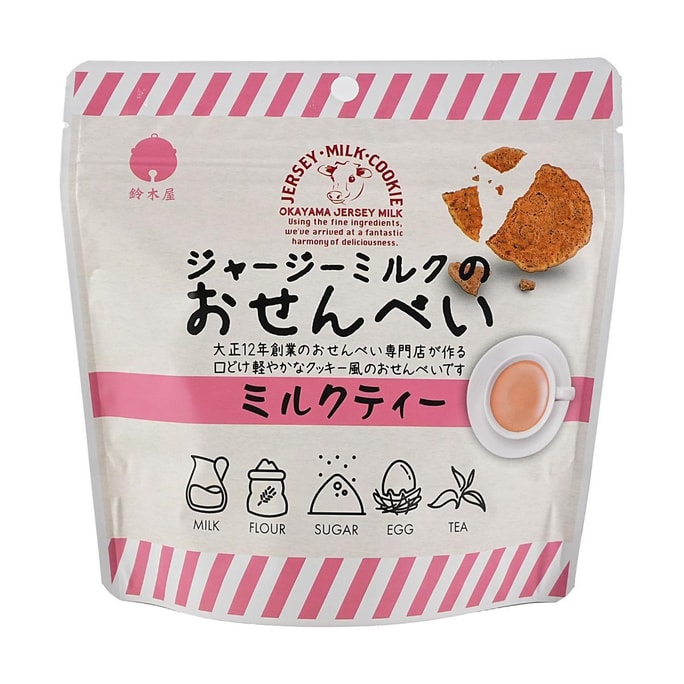 日本铃木屋 奶茶煎饼 薄脆仙贝饼干 50g