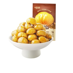 【中国直邮】 三只松鼠 甘栗仁40g*1袋