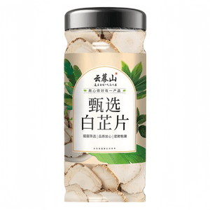 Angelica dahurica Slices Dried Spices for Braising and Soup Making 120g/Bottle