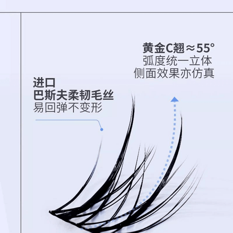 Segmented Glue-Free False Eyelash Flower Series Natural Thick Sage 10-12cm*1 Box 3