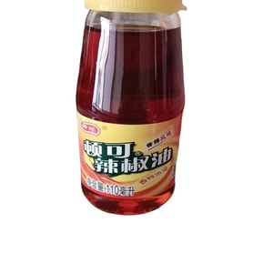 Dunke Chili Oil for Cold Dishes, Red Oil Hot Pot, Spicy Seasoning, Kitchen Use, Commercial Condiment, 110ml / bottle
