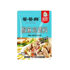 Authentic Sichuan Style Spicy Chicken Seasoning With Xinjiang Specialty, Commercial Base, Household Mixed Noodle Sauce 150g/bag