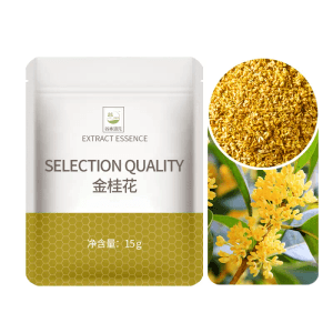 Dried Golden Osmanthus 15g