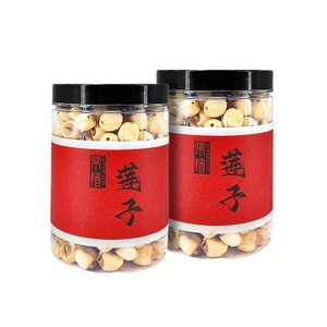 Sulfur-free and Core-removed Hunan Lotus Seeds 250g *2